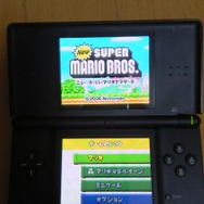 DS Lite、6月5日から99ドルに・・・米国