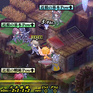 グングニル －魔槍の軍神と英雄戦争－