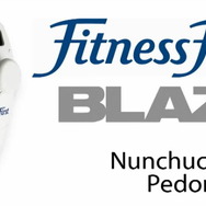 どんなゲームもフィットネスゲームにしてしまうWii周辺機器