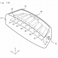 光を放つアクセサリ「Wiiライト」を任天堂が開発―特許から明らかに 