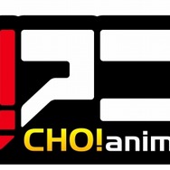 SCE、『グランツーリスモ5』や『白騎士物語』など人気ゲームミュージックを配信
