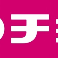 SCE、『グランツーリスモ5』や『白騎士物語』など人気ゲームミュージックを配信