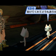 ファンタシースターポータブル2i