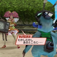 ファンタシースターポータブル2i