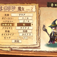 グランナイツヒストリー