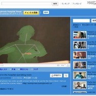 現在「Kinect」は、簡易なモーションキャプチャーシステムとして、ゲーム分野に留まらない活用が図られている 現在「Kinect」は、簡易なモーションキャプチャーシステムとして、ゲーム分野に留まらない活用が図られている