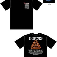 『バイオハザード』15周年記念サイトがオープン