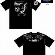 『バイオハザード』15周年記念サイトがオープン