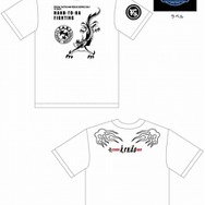 『バイオハザード』15周年記念サイトがオープン