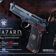 『バイオハザード』15周年記念サイトがオープン