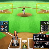 ファミスタモバイル2011