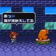 ぷよぷよ通DX 決定版