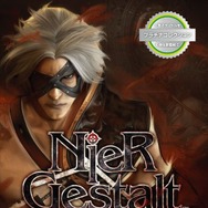 4月のXbox 360プラチナコレクション、『ロスト プラネット2』などがベスト価格に