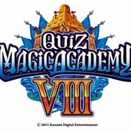 KONAMI、「PASELI」を利用して義援金アイテムを販売