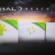 Xbox 360最新システムアップデートのベータテストがスタート