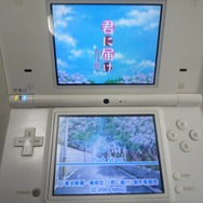 2011年春イチオシのDSソフト『君に届けスペシャル』を開封してみた