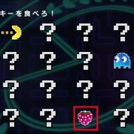 パックマン&ギャラガ ディメンションズ