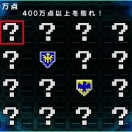 パックマン&ギャラガ ディメンションズ