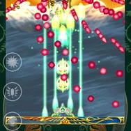 ケイブ、iPhone/iPod touchの全アプリを期間限定で特別価格に