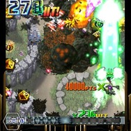 ケイブ、iPhone/iPod touchの全アプリを期間限定で特別価格に