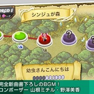 ケイブ、iPhone/iPod touchの全アプリを期間限定で特別価格に