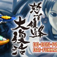 ケイブ、iPhone/iPod touchの全アプリを期間限定で特別価格に