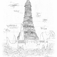El Shaddai ACSENSION OF THE METATRON