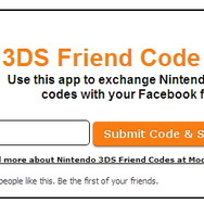 Facebookで簡単に3DSのフレンドコードを交換できるアプリ