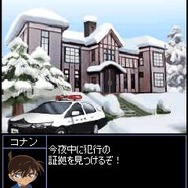 名探偵コナン 脱出!白銀の館