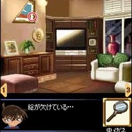 名探偵コナン 脱出!白銀の館