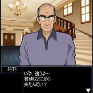 名探偵コナン 脱出!白銀の館