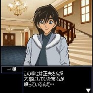 名探偵コナン 脱出!白銀の館