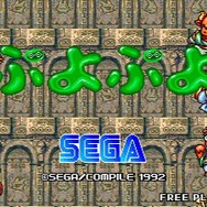 ぷよぷよ
