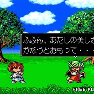 ぷよぷよ