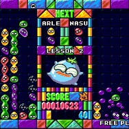 ぷよぷよ