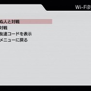 ぷよぷよ