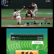 プロ野球スピリッツ2011』3機種全て試遊可能、先行体験会が開催