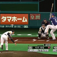プロ野球スピリッツ2011