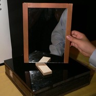 バーチャルリアリティコンテストが岐阜県各務原市テクノプラザで開催〜優勝は腕をアリがはい回るあの作品に！