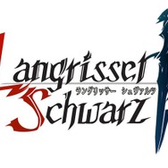 ラングリッサー シュヴァルツ