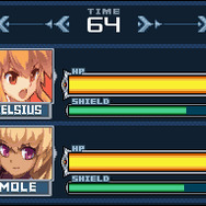 バトル オブ エレメンタル