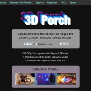 3DSなどで鑑賞できる3D写真を集めたサイト 