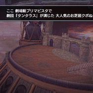 ディシディア デュオデシム ファイナルファンタジー