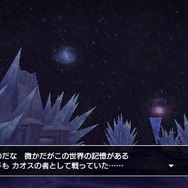 ディシディア デュオデシム ファイナルファンタジー