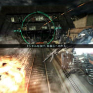 ARMORED CORE V
