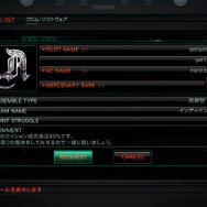 ARMORED CORE V
