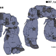 ARMORED CORE V