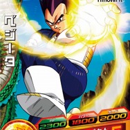 『ドラゴンボールヒーローズ』で使える「ドラゴンボール改」カード&「たまごっち!」シールがハッピーセットに登場