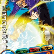 『ドラゴンボールヒーローズ』で使える「ドラゴンボール改」カード&「たまごっち!」シールがハッピーセットに登場