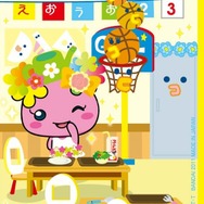 『ドラゴンボールヒーローズ』で使えるカード&「たまごっち!」シールがハッピーセットに登場